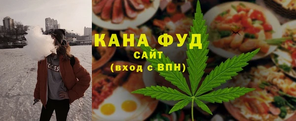 ешки Лихославль