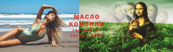 ПСИЛОЦИБИНОВЫЕ ГРИБЫ Лиски