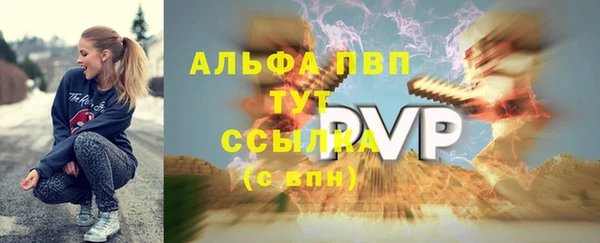 ешки Лихославль