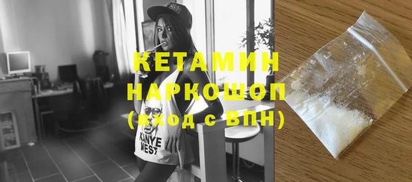 ПСИЛОЦИБИНОВЫЕ ГРИБЫ Лиски