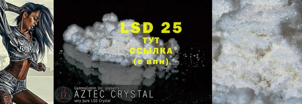 ешки Лихославль