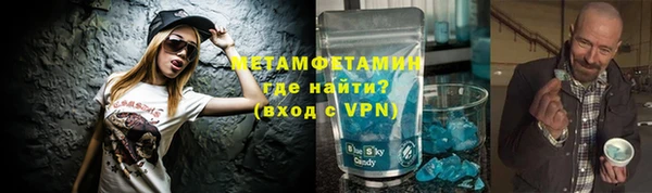 ГАЛЛЮЦИНОГЕННЫЕ ГРИБЫ Липки