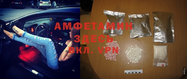 ешки Лихославль