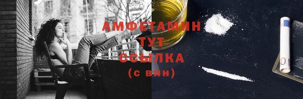 ПСИЛОЦИБИНОВЫЕ ГРИБЫ Лиски