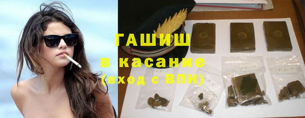 ГАЛЛЮЦИНОГЕННЫЕ ГРИБЫ Липки