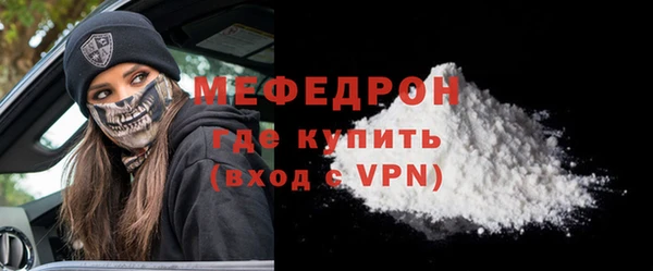 ешки Лихославль