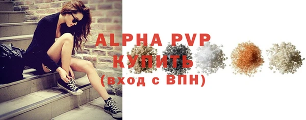 ГАЛЛЮЦИНОГЕННЫЕ ГРИБЫ Липки