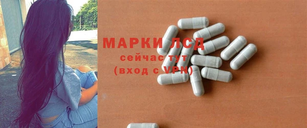 ешки Лихославль