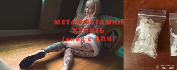 ПСИЛОЦИБИНОВЫЕ ГРИБЫ Лиски