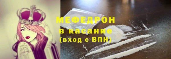 ПСИЛОЦИБИНОВЫЕ ГРИБЫ Лиски