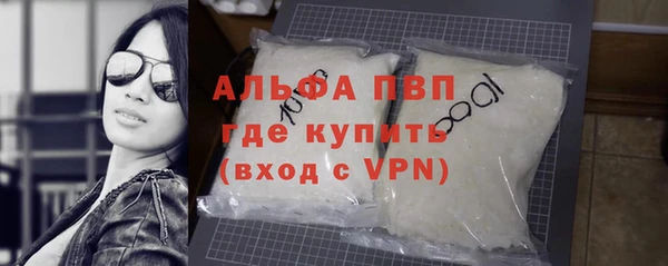 ПСИЛОЦИБИНОВЫЕ ГРИБЫ Лиски
