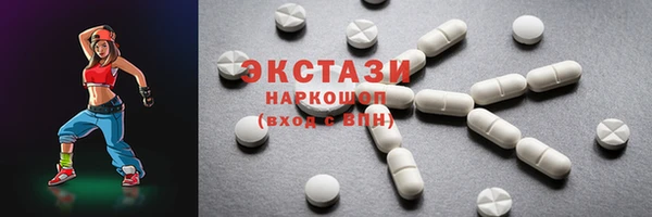 ешки Лихославль