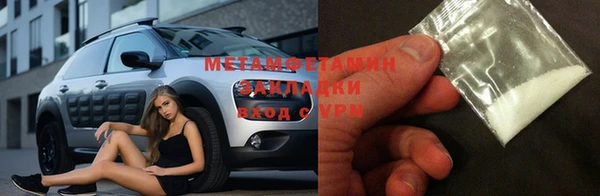 ешки Лихославль