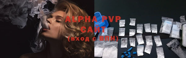 ПСИЛОЦИБИНОВЫЕ ГРИБЫ Лиски