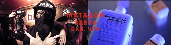 ешки Лихославль
