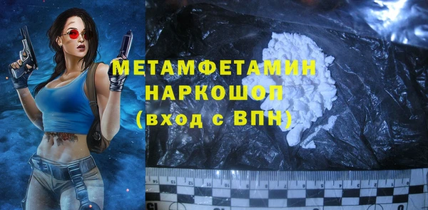 ПСИЛОЦИБИНОВЫЕ ГРИБЫ Лиски