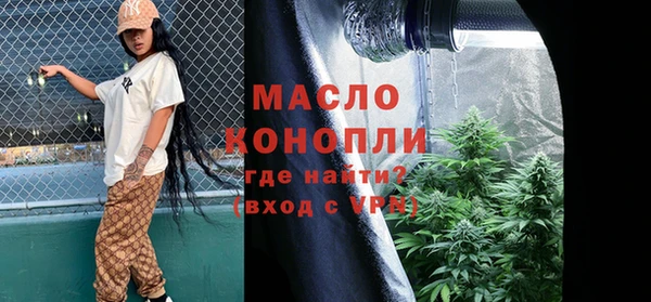 ГАЛЛЮЦИНОГЕННЫЕ ГРИБЫ Липки