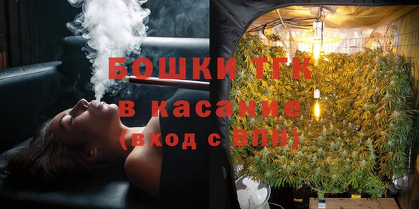 ешки Лихославль