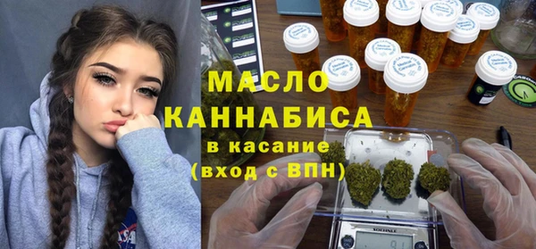ешки Лихославль