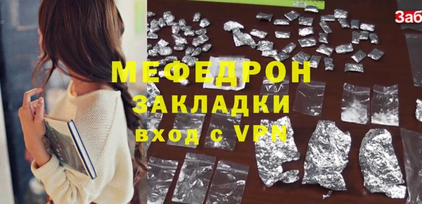 ГАЛЛЮЦИНОГЕННЫЕ ГРИБЫ Липки