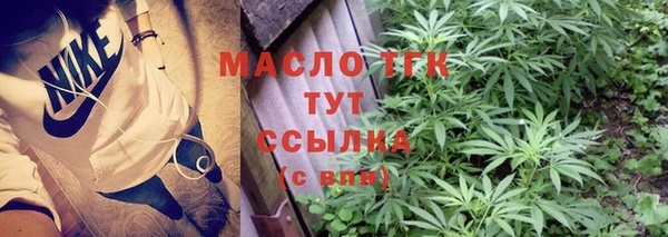 ешки Лихославль