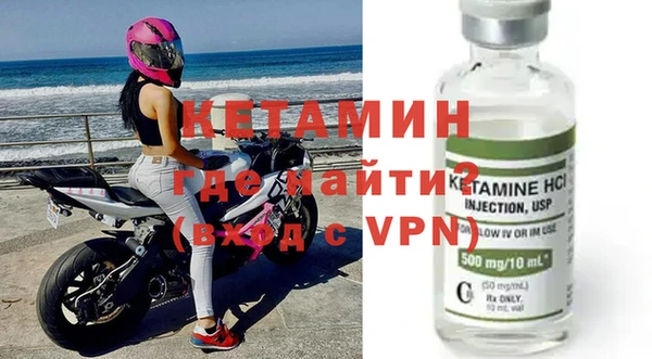 ешки Лихославль