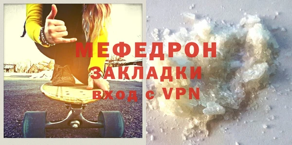 ГАЛЛЮЦИНОГЕННЫЕ ГРИБЫ Липки