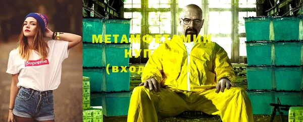 ПСИЛОЦИБИНОВЫЕ ГРИБЫ Лиски
