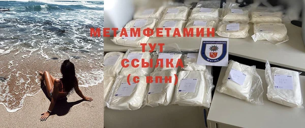 ешки Лихославль