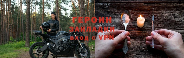 ГАЛЛЮЦИНОГЕННЫЕ ГРИБЫ Липки