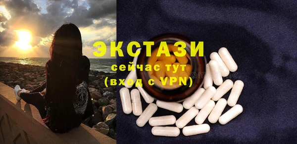ГАЛЛЮЦИНОГЕННЫЕ ГРИБЫ Липки
