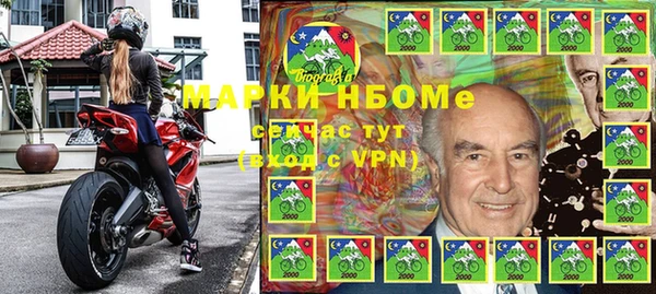 ПСИЛОЦИБИНОВЫЕ ГРИБЫ Лиски