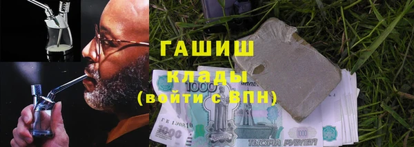 ГАЛЛЮЦИНОГЕННЫЕ ГРИБЫ Липки