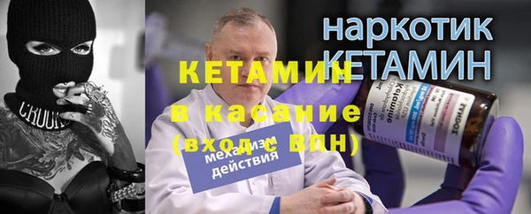 ешки Лихославль