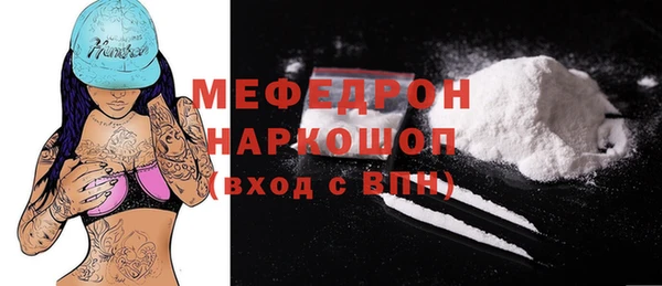 ГАЛЛЮЦИНОГЕННЫЕ ГРИБЫ Липки