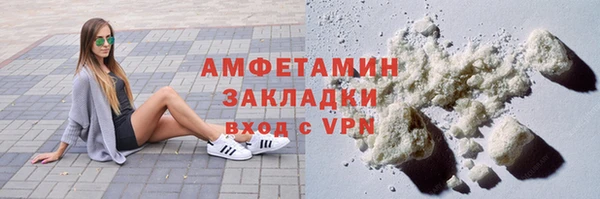 ПСИЛОЦИБИНОВЫЕ ГРИБЫ Лиски
