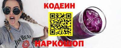 МДМА Азнакаево