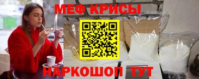 МДМА Азнакаево