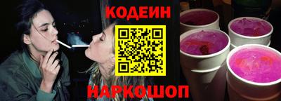 МДМА Азнакаево