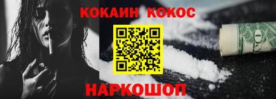 МДМА Азнакаево