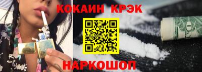дмт Абакан