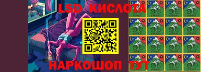 скорость mdpv Нягань