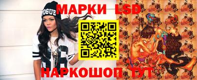 МДМА Азнакаево