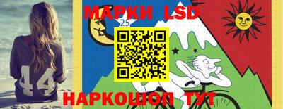 скорость mdpv Нягань
