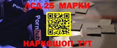 скорость mdpv Нягань