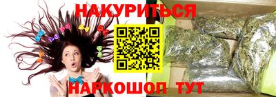 скорость mdpv Нягань