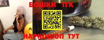 эйфоретик Обнинск