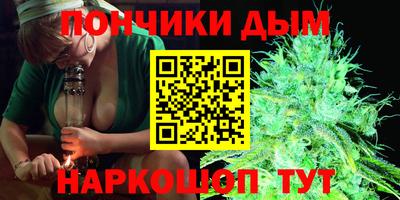 скорость mdpv Нягань
