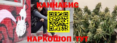 дмт Абакан