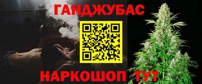 дмт Абакан